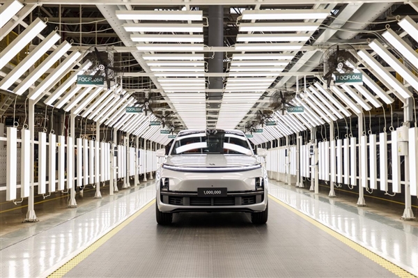 理想成为中国首个百万辆新势力车企:用时仅58个月