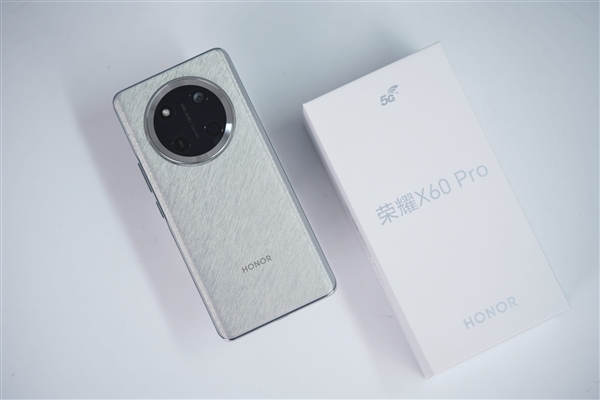 6799元新一代安卓机皇!vivo X200 Pro卫星通信版图赏