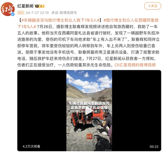 换机正当时!今年双11华为Pura 70系列迎来历史最大优惠