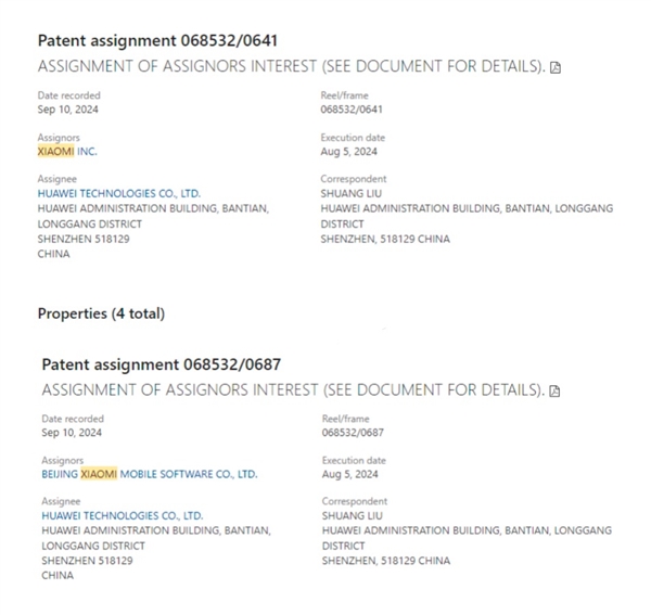 强强联合 携手共赢!华为从小米获取5族美国专利