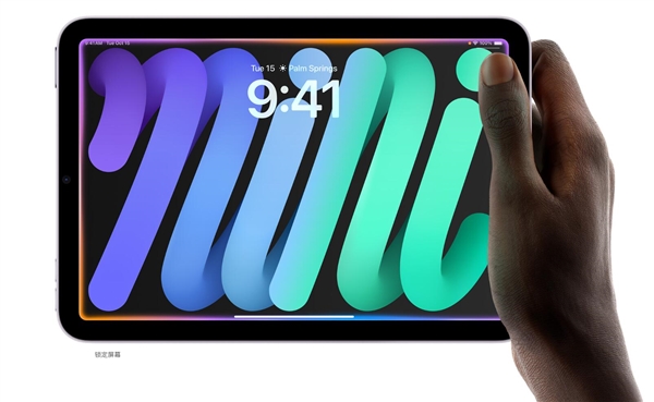 苹果性价板王!iPad mini7突然上架:A17 Pro加持 3999元起