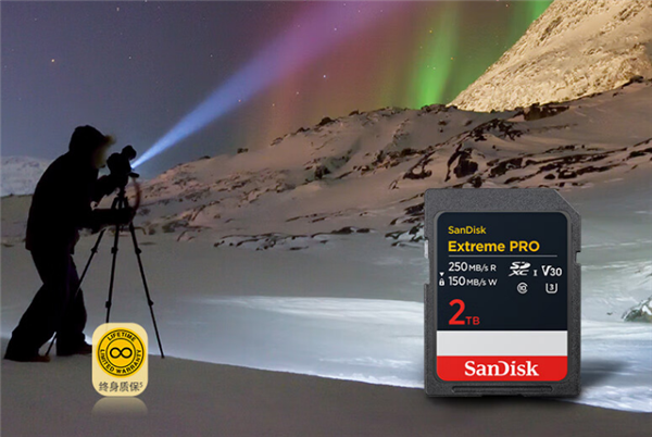 2699元 闪迪至尊超极速SDXC UHS-I存储卡2TB上架:最高读取250 MB/s