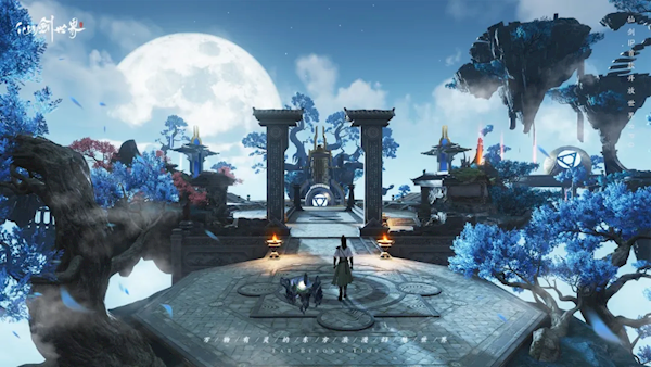 三端不限号!《仙剑世界》付费删档测试今日开启