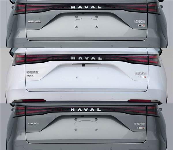 老将重生 全新一代哈弗H7实车亮相:换装长城Hi4电四驱