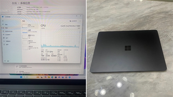 微软下代Surface Laptop原型机遭泄露!配备Intel最新酷睿Ultra 7 268V