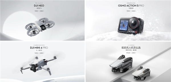 打破日本人的相机垄断 网友呼吁小米、大疆推出微单相机