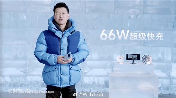 荣耀X60 Pro正式发布:同档唯一支持卫星通信的手机 售价1499元起