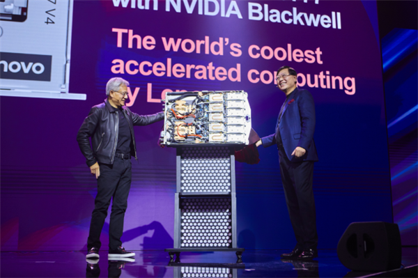 联想与英伟达联合发布全新液冷AI服务器:可实现万亿参数AI模型