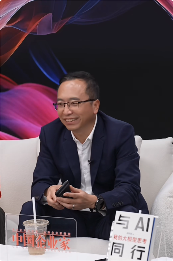 赵明回应荣耀手机是否继续采用麒麟芯片:短期可能性不大