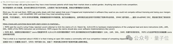 破天荒！英特尔AMD联盟了 拯救x86