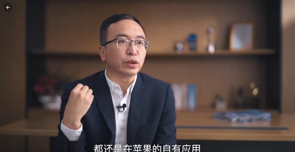 赵明称荣耀Magic7为最强AI手机:苹果AI难以匹敌