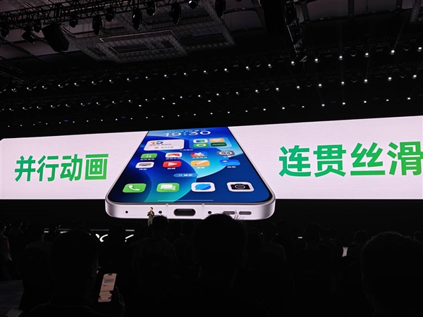 顺滑如德芙!ColorOS 15正式发布:OPPO Find X8首发