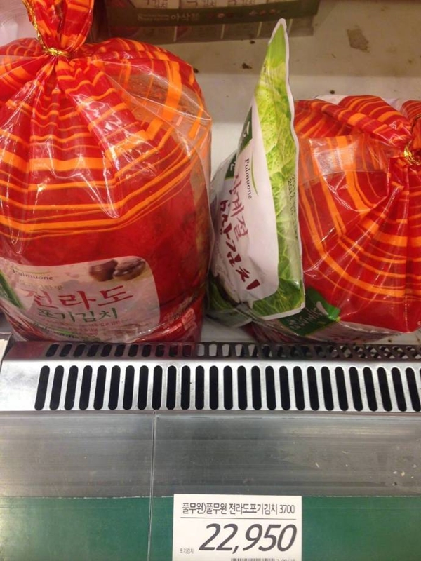 加快从中国进口:韩国1袋装辣白菜售价超过100元 民众直呼吃不起