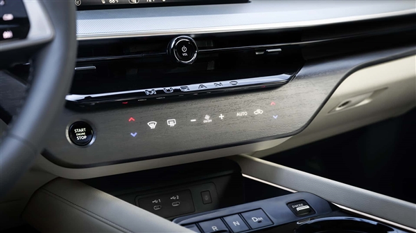 全新日产楼兰官图发布:换全球首款量产可变压缩比发动机