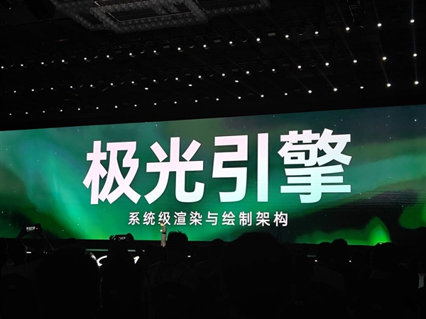 顺滑如德芙!ColorOS 15正式发布:OPPO Find X8首发