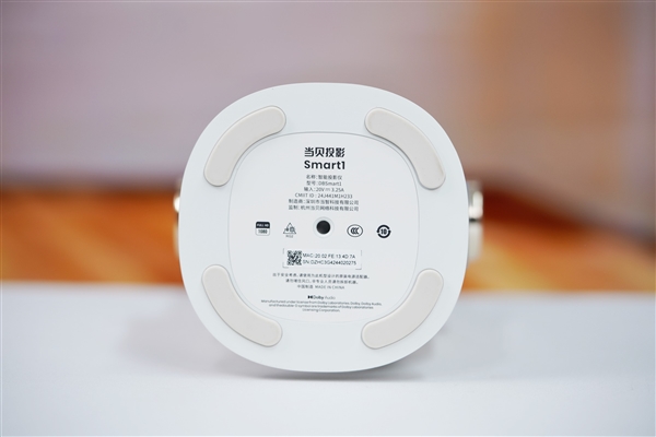 一体式云台设计 各角度随意投!当贝Smart 1图赏