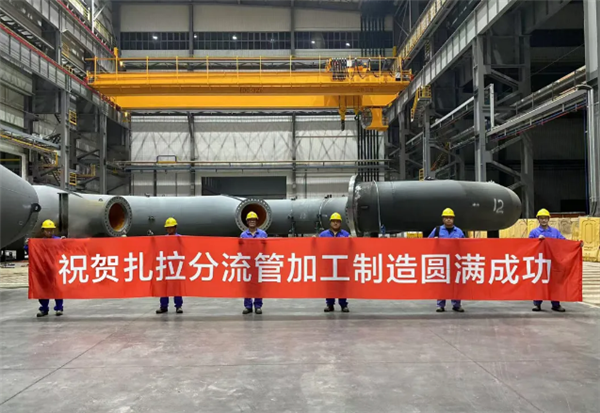 世界单机容量最大!我国冲击式水轮机配水环管研制成功