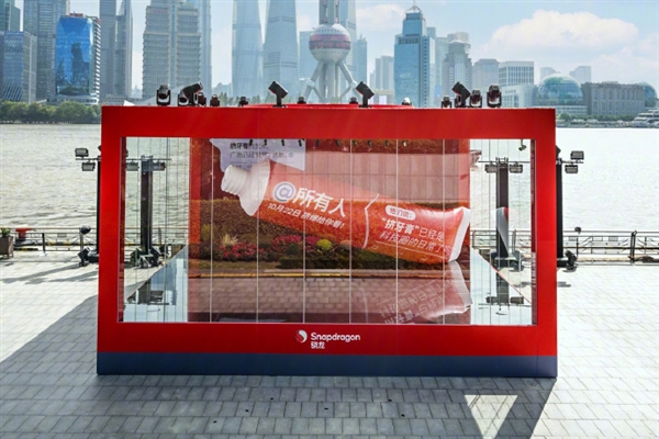 高通骁龙8至尊版要挤爆牙膏:安卓最强5G SoC来了