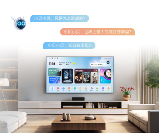 当贝Smart 1投影仪发布:千元DLP投影 支持充电宝供电