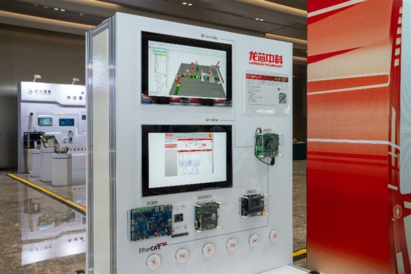 龙芯大秀工业生态成果:73家新品齐发、开源鸿蒙好朋友