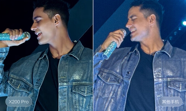 2亿长焦+无网通信 演唱会神器!vivo X200 Pro首销:5299元起