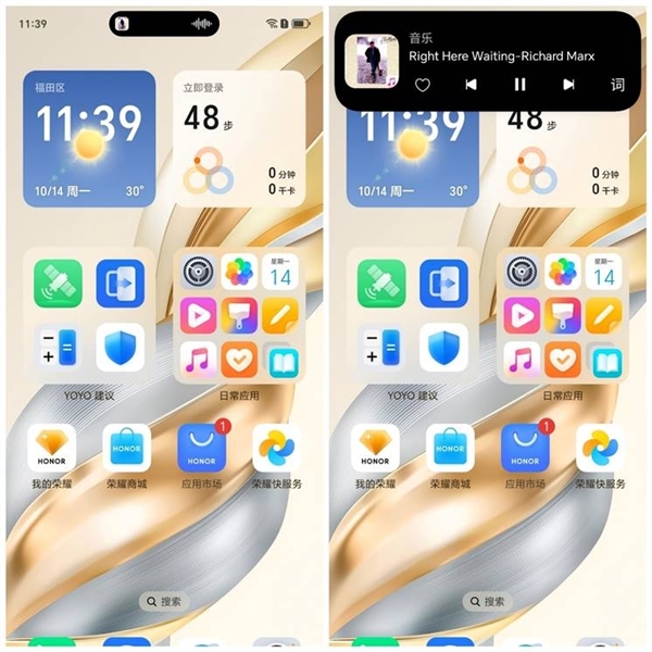 从2米高度跌落完好无损!荣耀X60 Pro体验