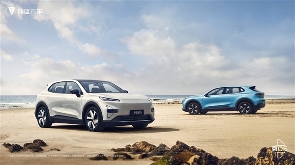 预计售价15万元!深蓝全新紧凑型SUV S05官宣10月20日正式上市