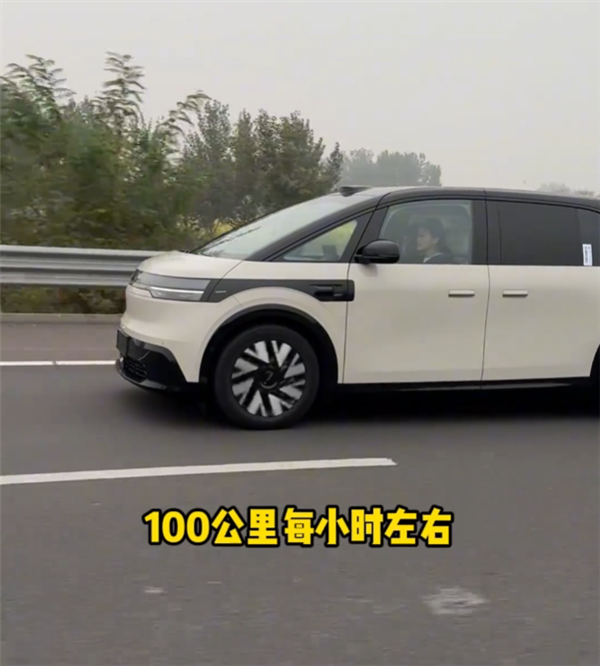 宝宝巴士极氪Mix高速续航首测:实测行驶464公里 续航达成率66%