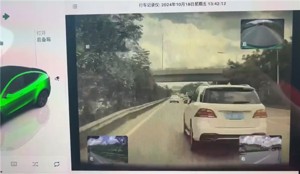 特斯拉Model 3高速上失控:一路横冲直撞 前车奔驰被顶翻