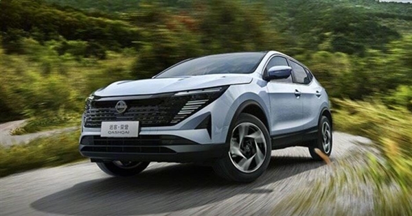 新逍客一口价9.98万元 罗永浩:这力度比双11都凶残