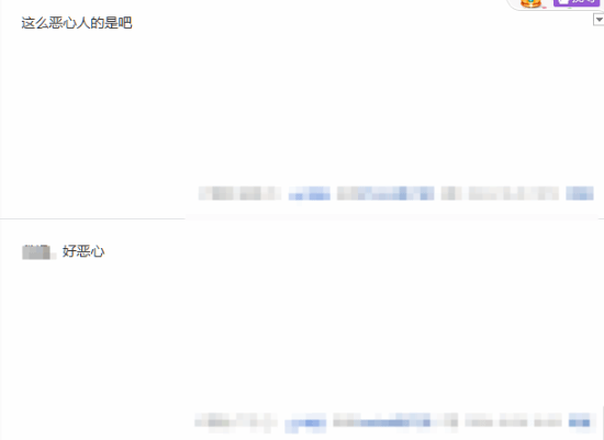 《黑神话:悟空》发售后维基词条被改:这下悟空是印度神了