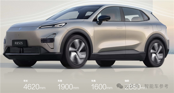 1公里3毛钱 12万起售!长安版宋Pro开卖