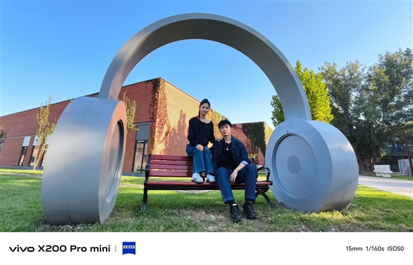 vivo X200 Pro mini上手:小屏旗舰的最优选择