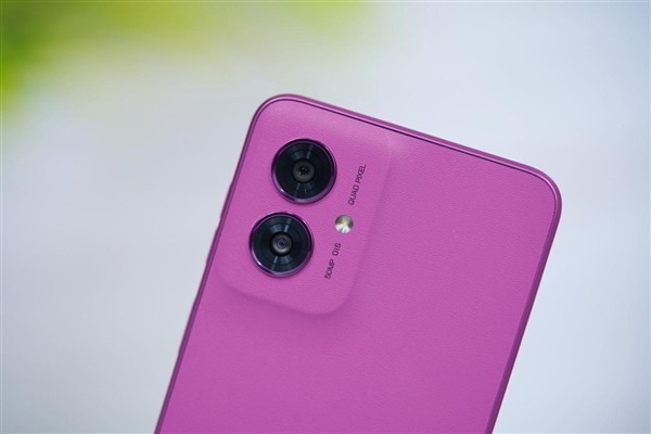 千元就享纳米皮!moto g55霞光紫图赏