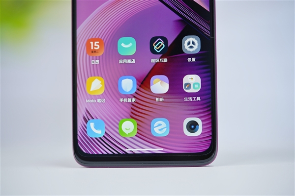 千元就享纳米皮!moto g55霞光紫图赏