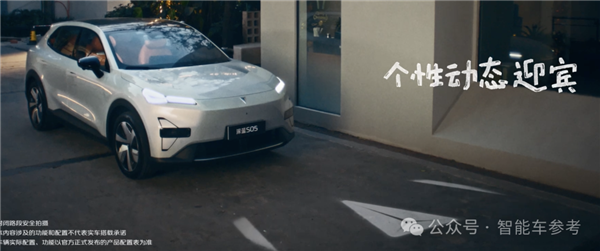 1公里3毛钱 12万起售!长安版宋Pro开卖