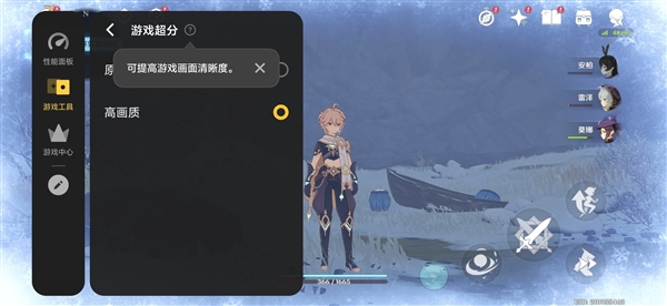 vivo X200 Pro mini上手:小屏旗舰的最优选择