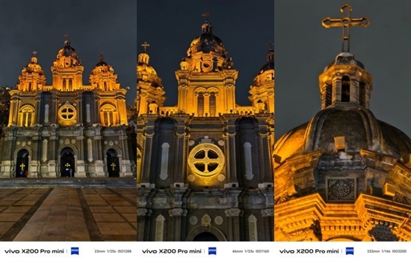 vivo X200 Pro mini上手:小屏旗舰的最优选择