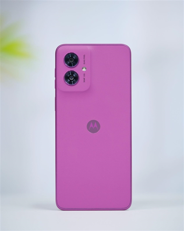 千元就享纳米皮!moto g55霞光紫图赏