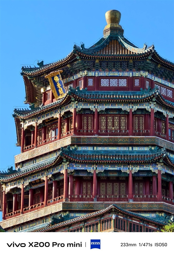 vivo X200 Pro mini上手:小屏旗舰的最优选择