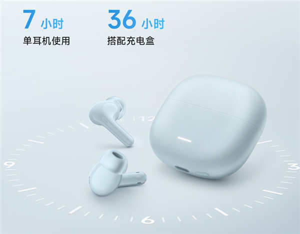 139元!红米Buds6青春版耳机开售:42dB主动降噪 续航36小时