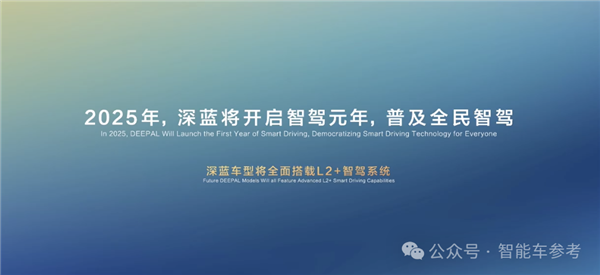 1公里3毛钱 12万起售!长安版宋Pro开卖