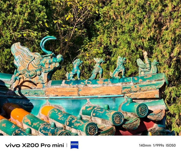 vivo X200 Pro mini上手:小屏旗舰的最优选择