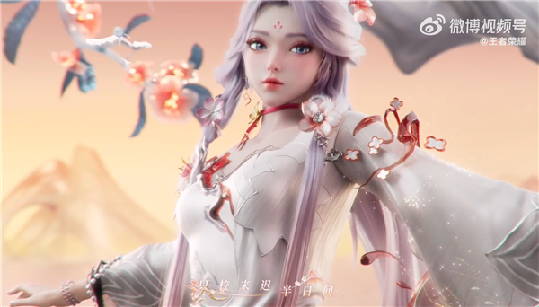 《王者荣耀》九周年皮肤全部亮相:御姐、萝莉、正太齐活