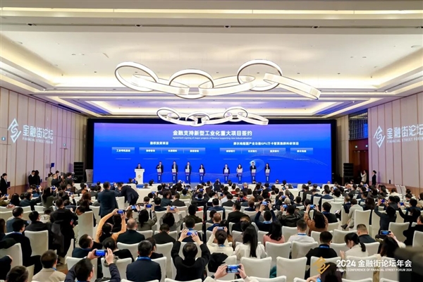 摩尔线程万卡GPU与三大银行重磅合作!金融支持新型工业化