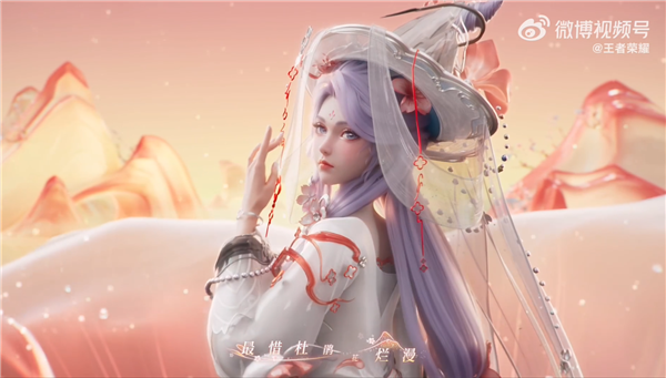 《王者荣耀》九周年皮肤全部亮相:御姐、萝莉、正太齐活