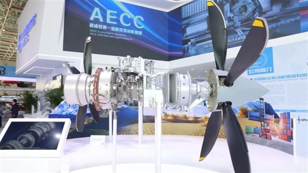 搭载我国自研AEP100发动机!全球最大无人运输机W5000总装下线