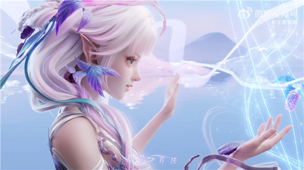 《王者荣耀》九周年皮肤全部亮相:御姐、萝莉、正太齐活