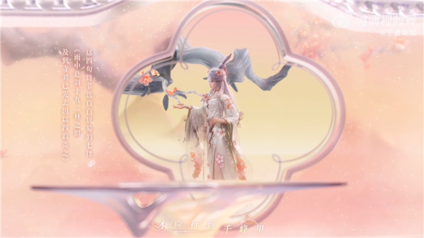 《王者荣耀》九周年皮肤全部亮相:御姐、萝莉、正太齐活