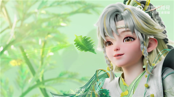 《王者荣耀》九周年皮肤全部亮相:御姐、萝莉、正太齐活